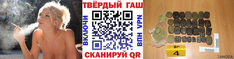 Все наркотики Мегион A PVP Марихуана Мефедрон Гашиш