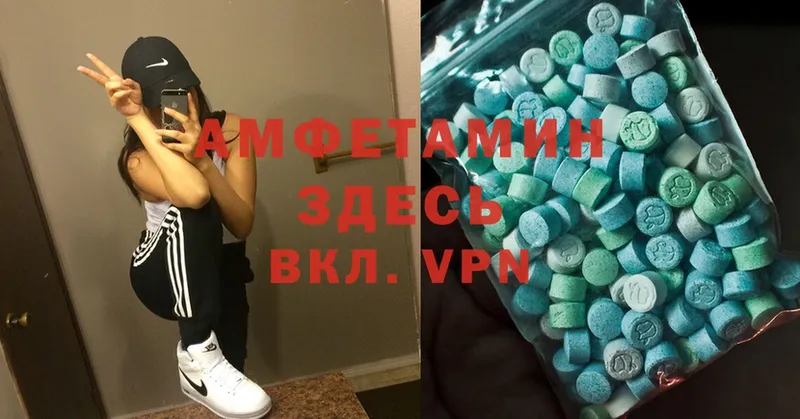 купить   гидра ССЫЛКА  Amphetamine 98%  Мегион 