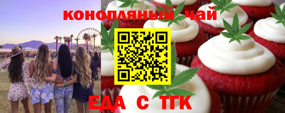 Меф  Вход с VPN  МАРИХУАНА  Мегион  MDMA  Меф   Alpha PVP СОЛЬ   Cocaine 