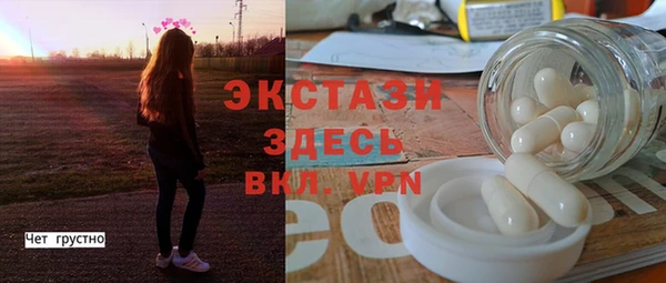 круглые Михайлов