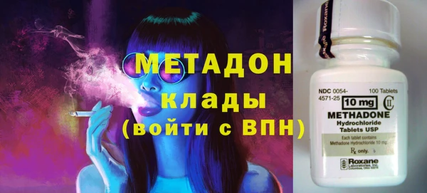 прущий лед Навашино