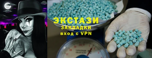 мяу мяу мука Наволоки