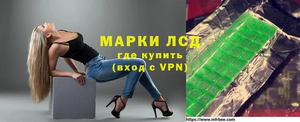 мяу мяу мука Наволоки