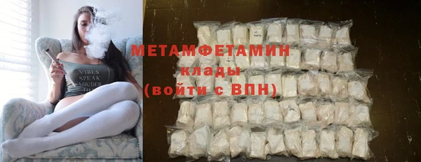 прущий лед Навашино