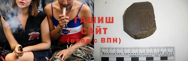мяу мяу мука Наволоки