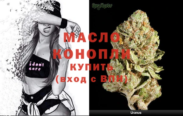 прущий лед Навашино
