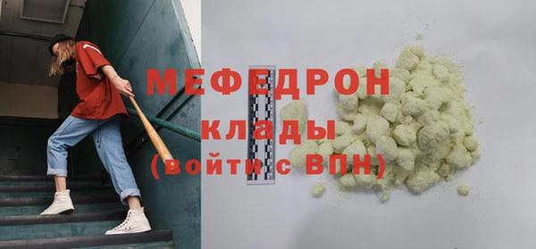 круглые Михайлов