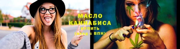 герыч Надым