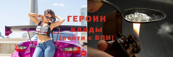 прущий лед Навашино