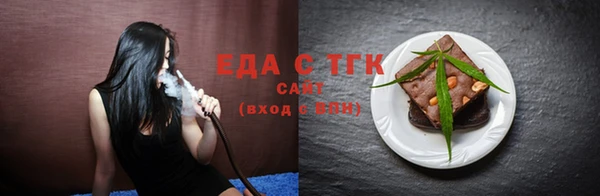 прущий лед Навашино