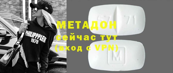 мяу мяу мука Наволоки