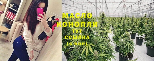 амфетамин Нея