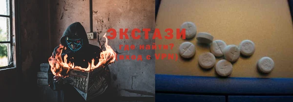 герыч Надым