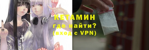 прущий лед Навашино
