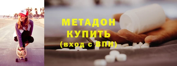 прущий лед Навашино