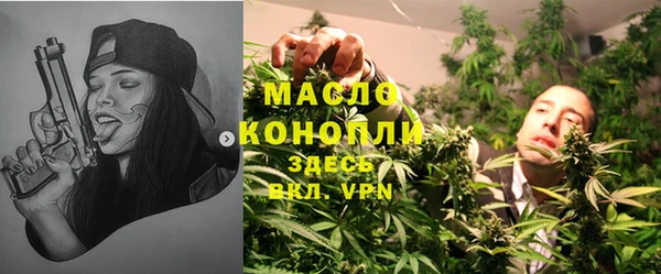 ALPHA PVP Михайловск