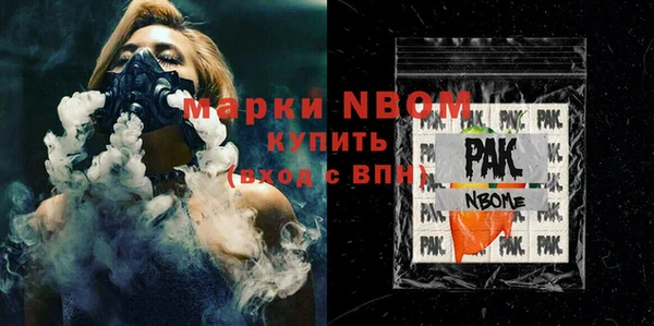 мяу мяу мука Наволоки