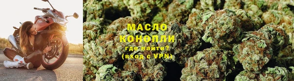 прущий лед Навашино
