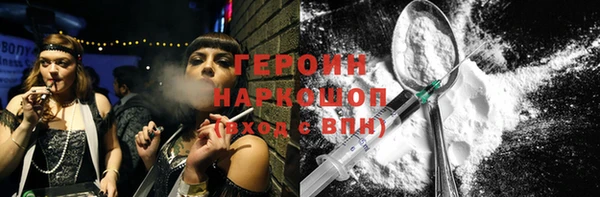 мяу мяу мука Наволоки