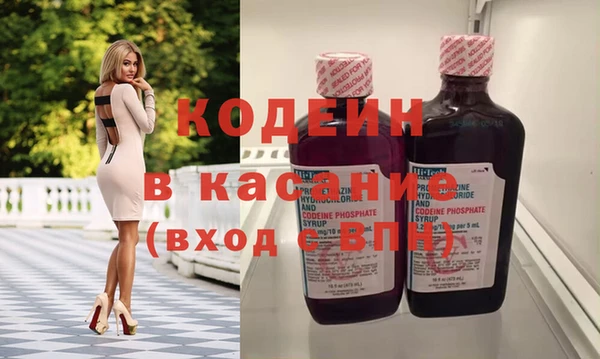 герыч Надым