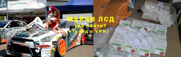 мяу мяу мука Наволоки