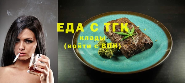 мяу мяу мука Наволоки