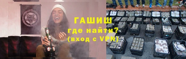 MESCALINE Болотное