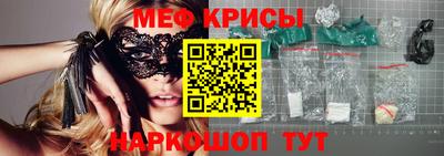 мдпв Апрелевка