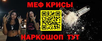 мдпв Апрелевка