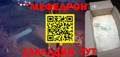мдпв Апрелевка
