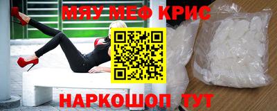 мдпв Апрелевка