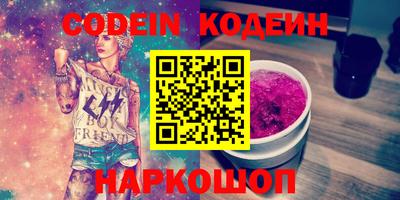 мдпв Апрелевка