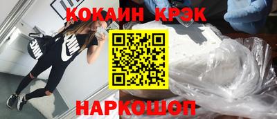 мдпв Апрелевка