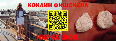 стаф Балаково