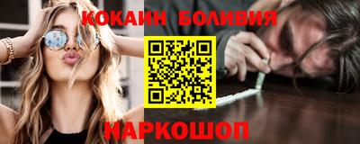 МДМА Аргун