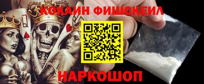 стаф Балаково