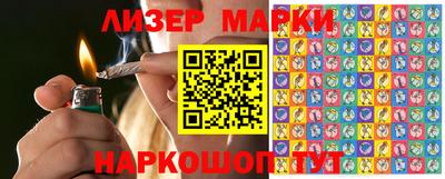 стаф Балаково