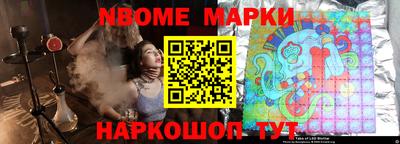 мдпв Апрелевка