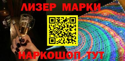 мдпв Апрелевка