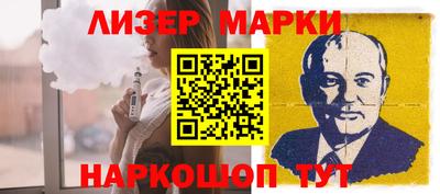 МДМА Аргун