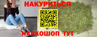 МДМА Аргун