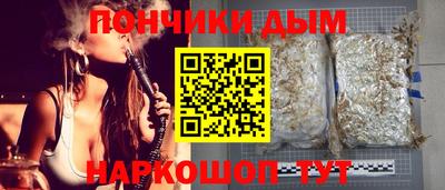 МДМА Аргун
