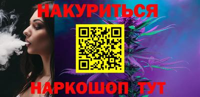 стаф Балаково