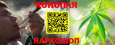 бутират Апшеронск