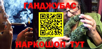 МДМА Аргун