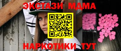 мдпв Апрелевка