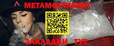 мдпв Апрелевка