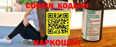 сатива Балашиха