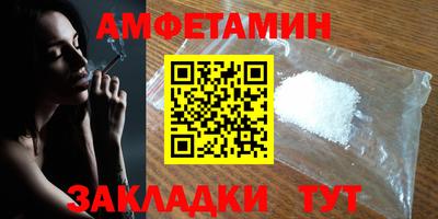МДМА Аргун
