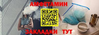 мдпв Апрелевка